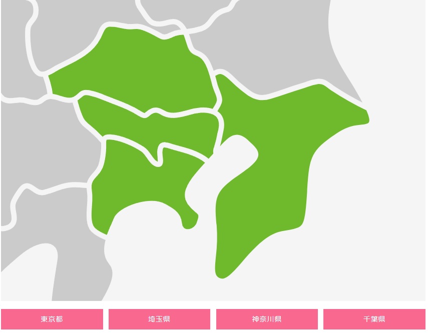 アールクリーニングの対応地域