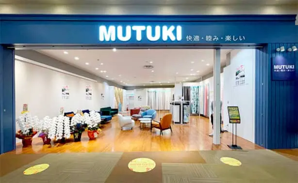 MUTUKIイオンモール船橋店